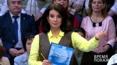 Газовый вопрос. Время покажет. Выпуск от 27.10.2017