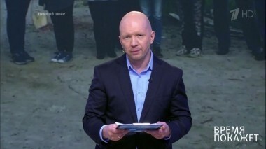 Где квартира? Время покажет. Выпуск от 14.07.2017