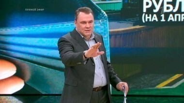 Где зарплата? Время покажет. Выпуск от 19.04.2016