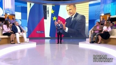 «Глубоко европейская» Россия. Время покажет. Выпуск от 20.08.2019