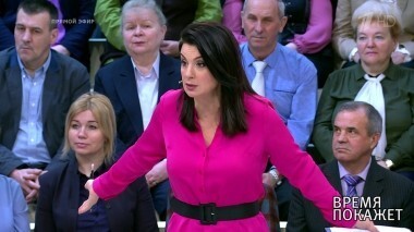 Государство и мы. Время покажет. Выпуск от 18.01.2019