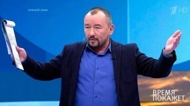 Границы «бандеровской» Украины. Время покажет. Выпуск от 08.02.2018