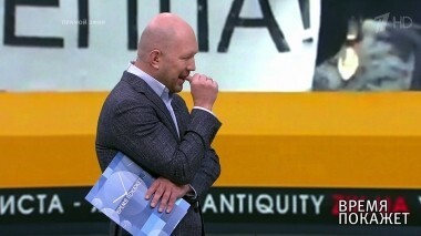 Гуманитарная катастрофа на Украине. Время покажет. Выпуск от 16.11.2018