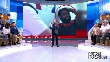 Химическая пропаганда. Время покажет. Выпуск от 12.09.2018