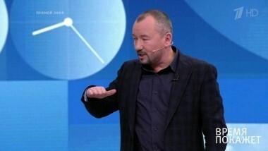 Химическое оружие Запада. Время покажет. Выпуск от 12.04.2018