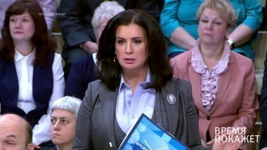 «Химия» Трампа. Время покажет. Выпуск от 14.03.2018