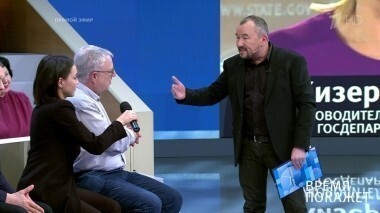 Химоружие в Сирии. Время покажет. Выпуск от 06.02.2018