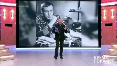 Хотят ли русские войны? Время покажет. Выпуск от 10.04.2017