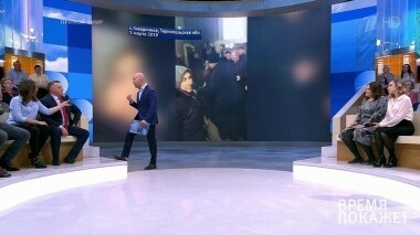 Храмы Украины. Время покажет. Фрагмент выпуска от 05.03.2019