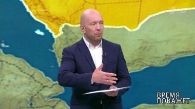 И снова санкции? Время покажет. Выпуск от 02.08.2018