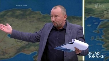 Игра на обострение. Время покажет. Выпуск от 28.11.2018