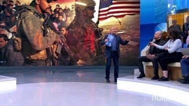 Игра Трампа. Время покажет. Выпуск от 21.12.2018