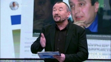 Игра в слова. Время покажет. Выпуск от 27.04.2017