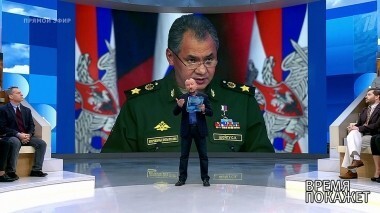 Инцидент с Ил-20 в Сирии. Время покажет. Выпуск от 24.09.2018