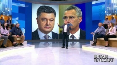 Инцидент в Керченском проливе. Время покажет. Выпуск от 26.11.2018