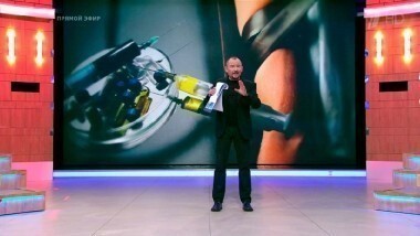 Инъекционные комнаты. Время покажет. Выпуск от 27.10.2016