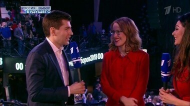 Информационный канал «Россия: выбор будущего». Обсуждение итогов президентских выборов 2018 года. Часть 3