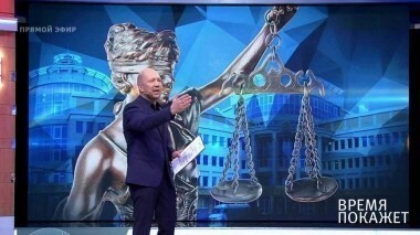 Инвалид в тюрьме. Время покажет. Выпуск от 13.07.2017