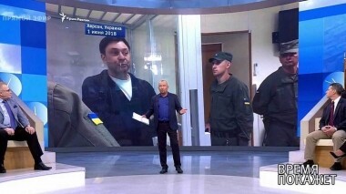 Иран: шаг к войне? Время покажет. Выпуск от 15.05.2019