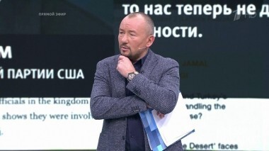 Исчезнувший журналист. Время покажет. Выпуск от 16.10.2018