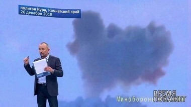 Испытания «Авангарда». Время покажет. Выпуск от 26.12.2018