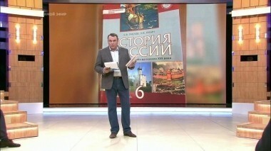 История по-украински. Время покажет. Выпуск от 08.04.2016