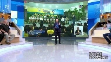 История спасения. Время покажет. Выпуск от 19.07.2018