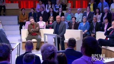 История вчера и сегодня. Время покажет. Фрагмент выпуска от 14.05.2019