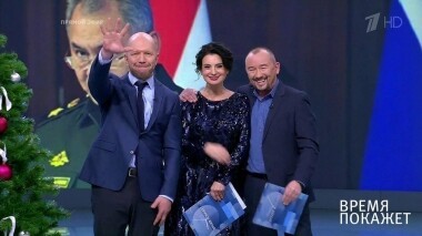 Итоги 2019. Время покажет. Выпуск от 27.12.2019