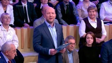 Итоги выборов в США. Время покажет. Спецвыпуск. Продолжение. Выпуск от 09.11.2016