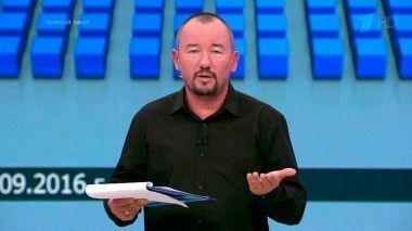 Итоги выборов. Время покажет. Выпуск от 19.09.2016