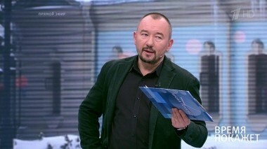 Избирательный процесс на Украине. Время покажет. Выпуск от 08.02.2019