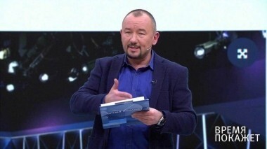 К чему готовится Порошенко? Время покажет. Выпуск от 04.12.2018