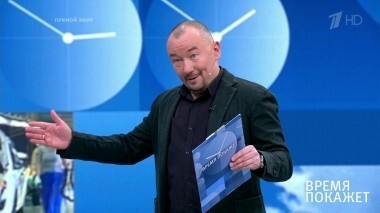 К чему готовится Украина? Время покажет. Выпуск от 18.12.2018