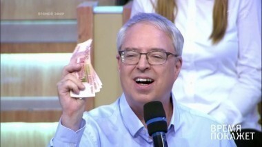 К чему приведут протесты в США? Время покажет. Выпуск от 22.08.2017