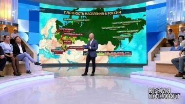 Как поднять регионы. Время покажет. Выпуск от 15.08.2018