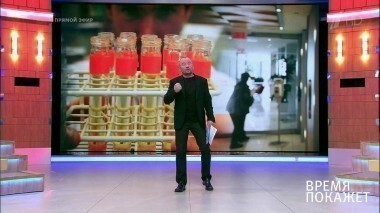 Как России реагировать на обвинения? Время покажет. Выпуск от 12.12.2016