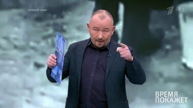 Как спасти ДРСМД? Время покажет. Выпуск от 25.01.2019