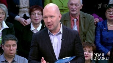 Как удержать Россию? Время покажет. Выпуск от 27.11.2017