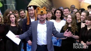 Каким был 2017 год? Время покажет. Выпуск от 29.12.2017