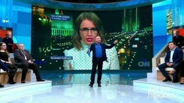 Кандидат в кандидаты. Время покажет. Выпуск от 09.11.2017