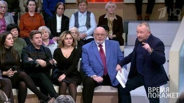 Каталония: наказание за независимость. Время покажет. Выпуск от 31.10.2017