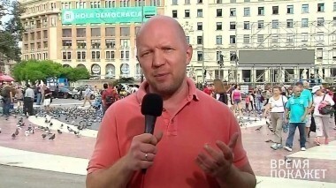 Каталония: «революция слез». Время покажет. Выпуск от 02.10.2017