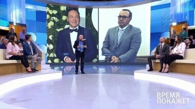 Казус Спейси. Время покажет. Выпуск от 18.07.2019