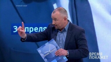 Казус Зеленского. Время покажет. Выпуск от 16.05.2019