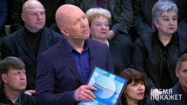 Кемерово: огненный лабиринт. Время покажет. Выпуск от 27.03.2018