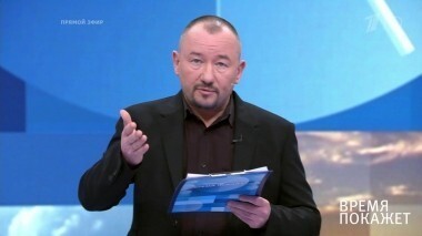 Кемерово: причины и последствия. Время покажет. Выпуск от 02.04.2018