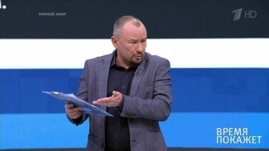 Керченский инцидент: реакция Запада. Время покажет. Выпуск от 28.11.2018