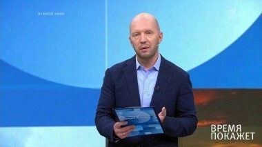 Кибератаки по американским правилам. Время покажет. Выпуск от 16.08.2018