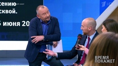 Кибератаки США. Время покажет. Выпуск от 17.06.2019